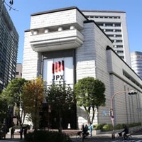 東証乱高下、終値は9円高 画像