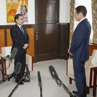伊方原発トラブルで報告書 画像