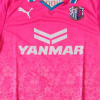 桜が開花!春を感じる「ピンク色」のサッカーユニフォーム 画像