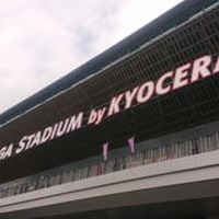 「バスケ好き女子」が京都スタジアムのこけら落としを体験!感想はこうだった 画像