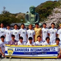 “リアルサカつく”戦国時代!国際型サッカークラブ「鎌倉インテル」の野望 画像