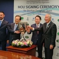 日韓亜の3ツアー共催大会が新型コロナウイルスの影響でコース変更 日本から韓国へ 画像