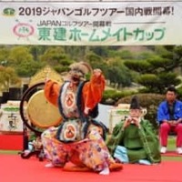 コース内に世界遺産!? 今週見られるはずだった…男子の国内開幕戦あれこれ 画像