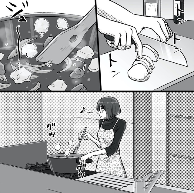 不倫女が「私」になろうとしています