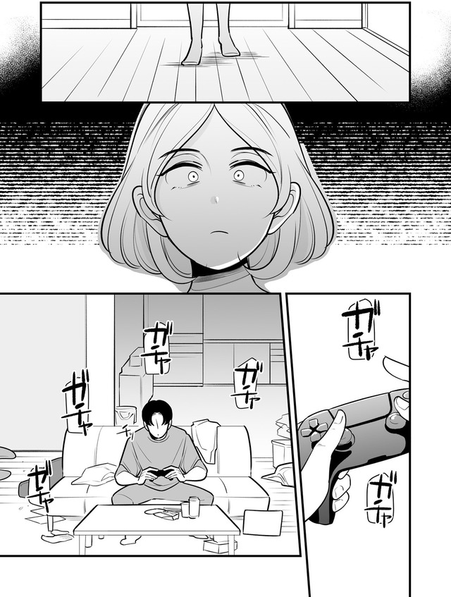 社内の不具合修正します