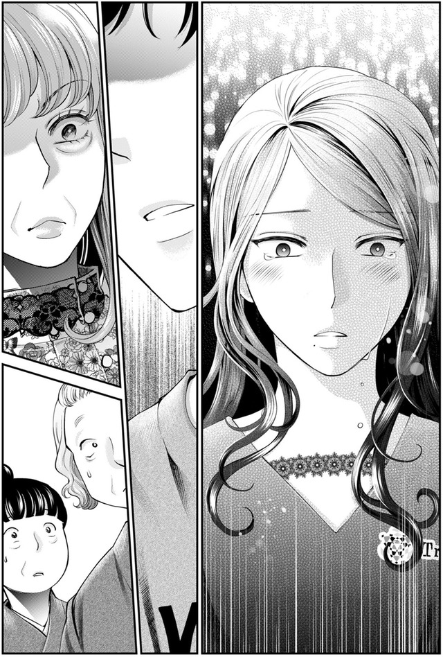 サバサバ嫁とモテ系姑～お義母様ったら老眼でしたか～