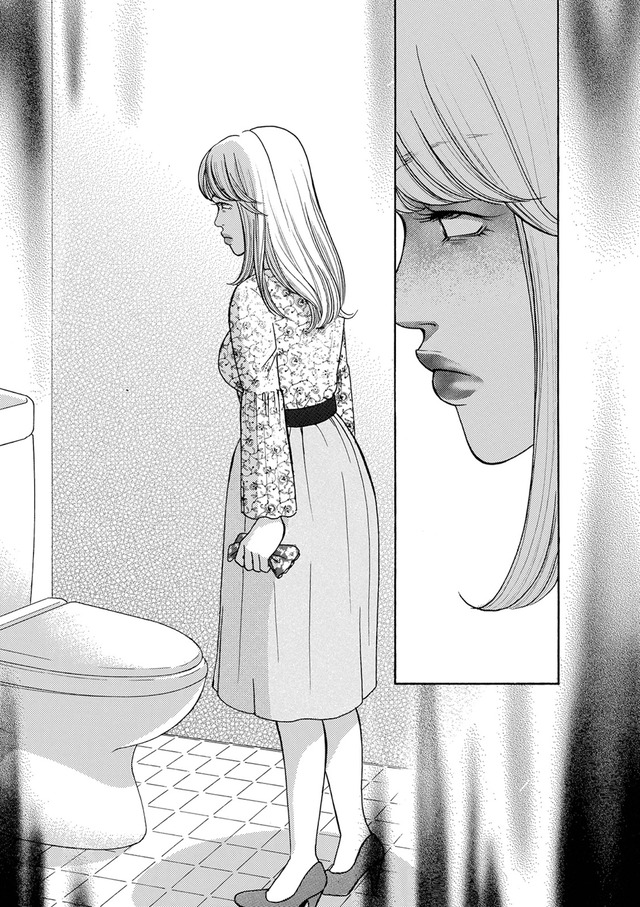 ワタシ以外みんなバカ