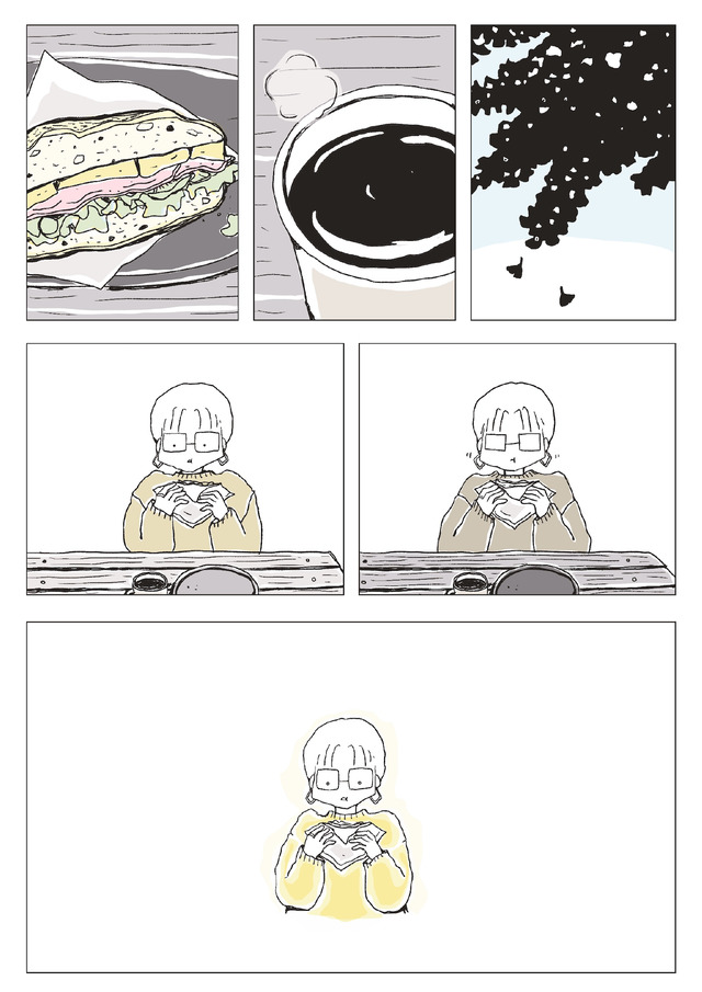 パンを焼けない私たち