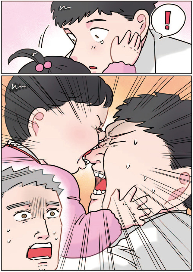 ただいま！ 保育士でこ先生１